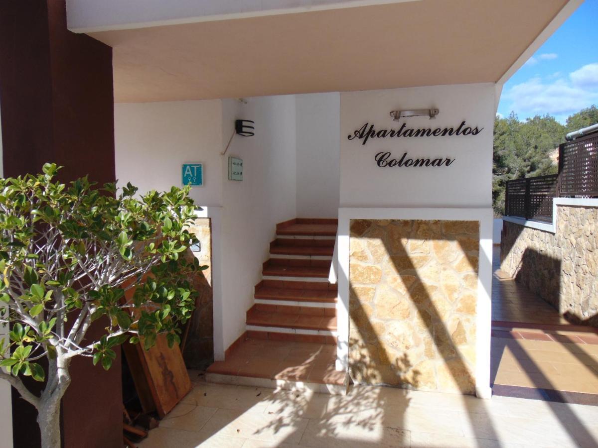 Apartamentos Colomar Es Figueral Exterior photo